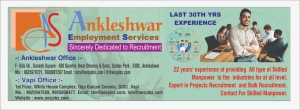 ANKLESHWAR EMPLOYMENT SERVICES