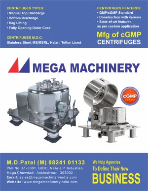 *MEGA MACHINERY