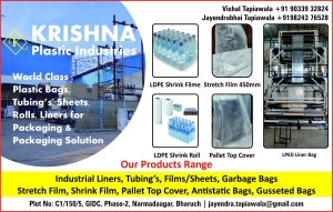 Krishna Plastic Industries