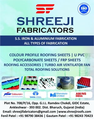 SHREEJI FABRICATORS