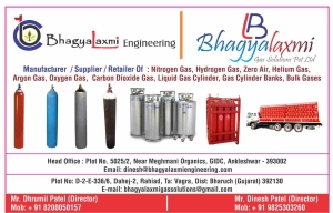 BHAGYA LAXMI ENGINEERING