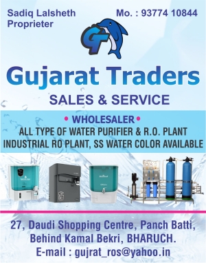 GUJARAT TRADERS SALES & SERVICES